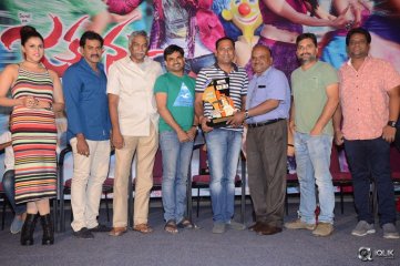 Jakkanna Movie Platinum Disc Function